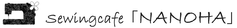 Sewingcafe NANOHA